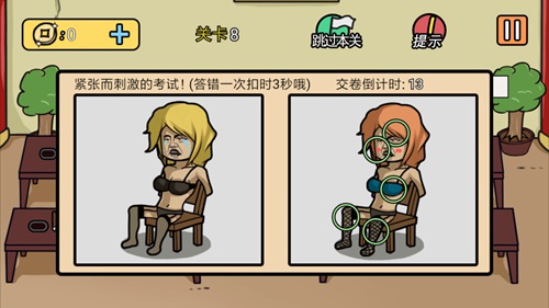е뺦28ι_е뺦28ع