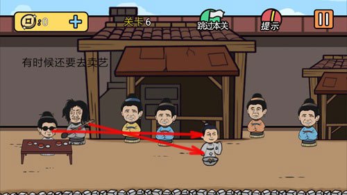 ���е����뺦��2��6����ι�_���е����뺦��2��6�ع���