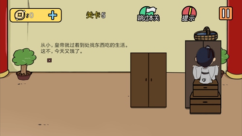 ���е����뺦��2��5����ι�_���е����뺦��2��5�ع���