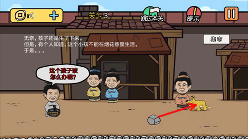 ���е����뺦��2��3����ι�_���е����뺦��2��3�ع���