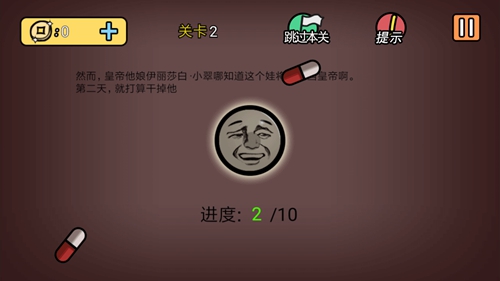 ���е����뺦��2��2����ι�_���е����뺦��2��2�ع���