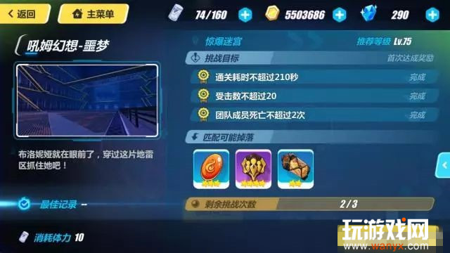 ����3�����Թ�1-5��δ�_����3�����Թ�1-5�򷨹���