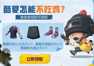 �����������̼�ս����������ӮSwithc���