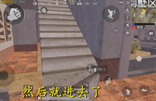 ���������̼�ս����������ο���¥��_���������̼�ս������������¥��BUG����