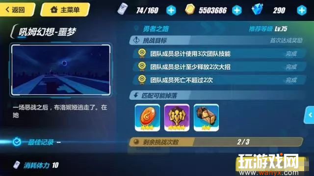 ����3����֮·1-3��δ�_����3����֮·1-3�򷨹���