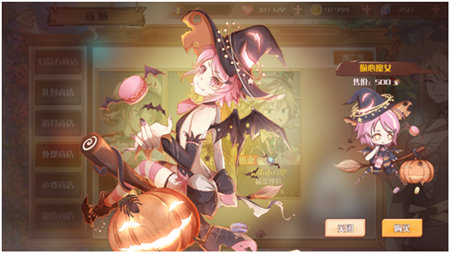 ʳ֮��Լ����ȸԾ�Ի���ʲô·�ߺ�_ʳ֮��Լ����ȸԾ�Ի�����