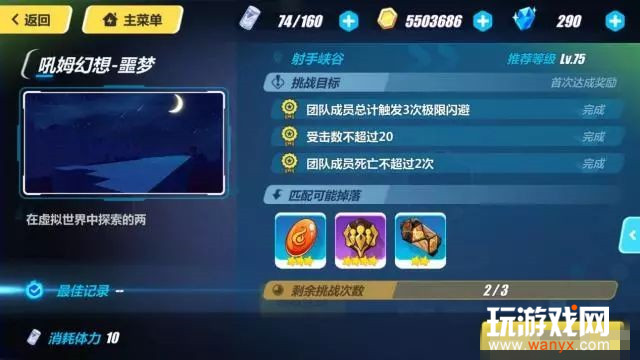 ����3����Ͽ��1-2��δ�_����3����Ͽ��1-2�򷨹���