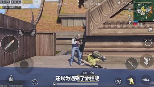 ���������̼�ս���ȼٴ��������_���������̼�ս���ȼٴ�����BUG�����̳�