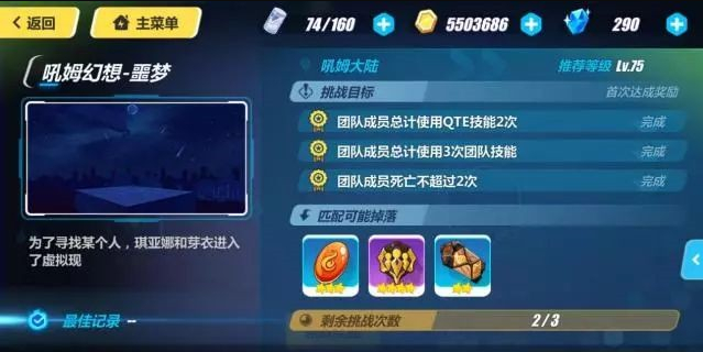 ����3��ķ��½1-1��δ�_����3��ķ��½1-1�򷨹���