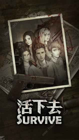 ����ȥ3.2�汾��������һ��_����ȥ��ѹɥʬ�淨����