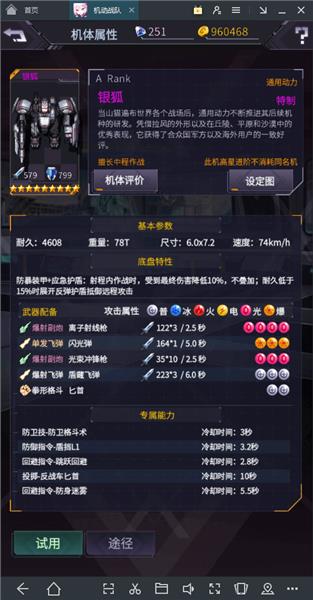 ������ս�ӡ���ʼ����ѡ���Ƽ�