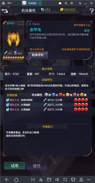 ������ս�ӡ���ʼ����ѡ���Ƽ�