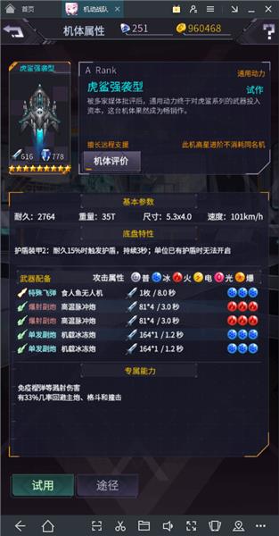 ������ս�ӡ���ʼ����ѡ���Ƽ�