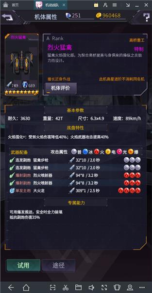 ������ս�ӡ���ʼ����ѡ���Ƽ�