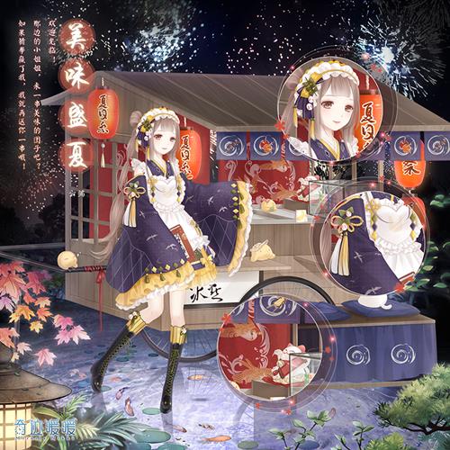 �漣ůůʢ����ζ��װ��λ��_�漣ůůʢ����ζ��װ��÷���