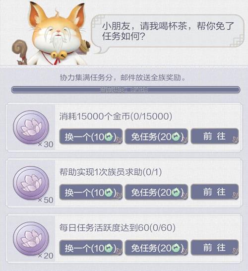 ���������¡��������淨���