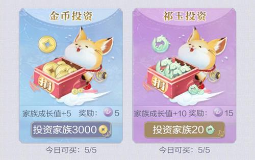 ���������¡��������淨���