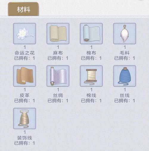 ���������¡��������淨���