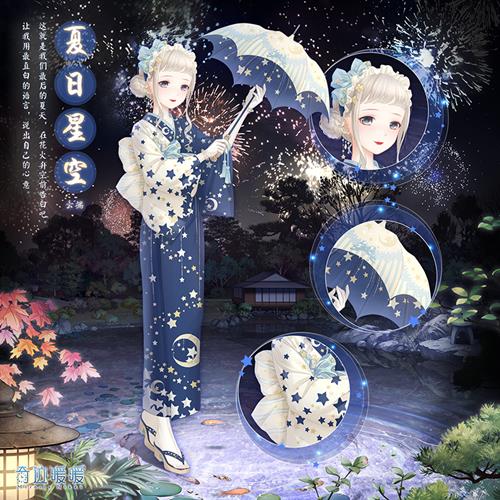 �漣ůů��������λ��_�漣ůů�������÷������һ�����