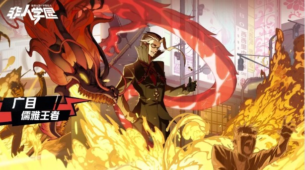 ����ѧ԰��Ŀ�������һ��_����ѧ԰��Ŀ���������