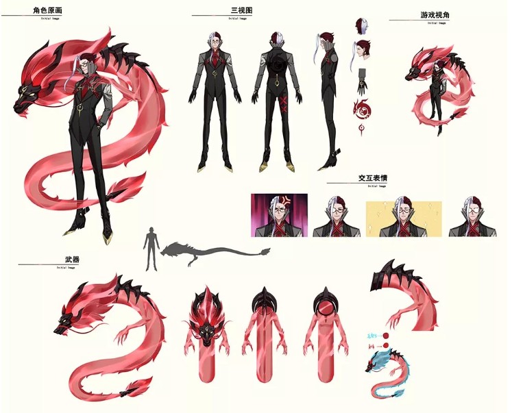 ������ѧ԰����Ŀ��װ�Ƽ�����