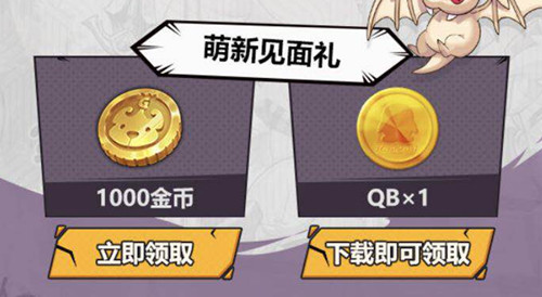 ��ħ���������������¼������