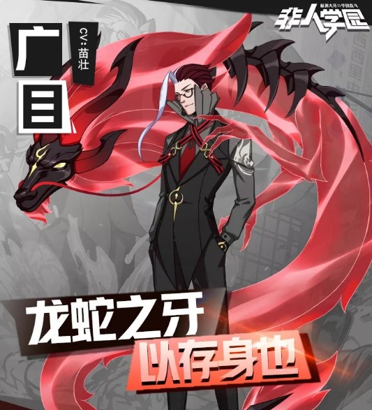 ������ѧ԰����Ŀ����������