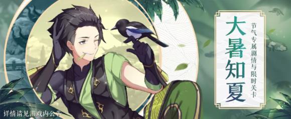 �������ʱ��������֪�������_�������ʱ��������֪�Ļ����