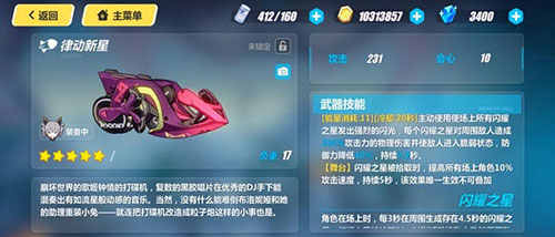 ����3�ɶ����������_����3�ɶ����Ǽ��ܽ���