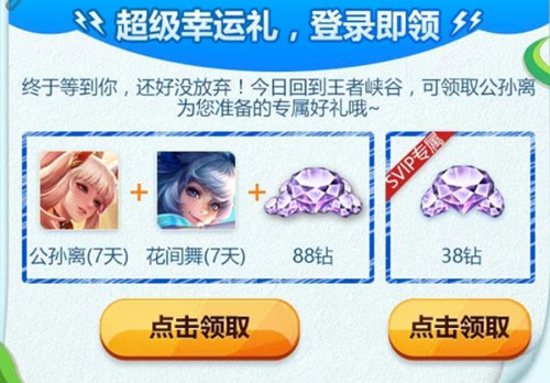 ������ҫ����������֮������Ƥ�����������_������ҫ����������֮������Ƥ�������ȡ��ַ