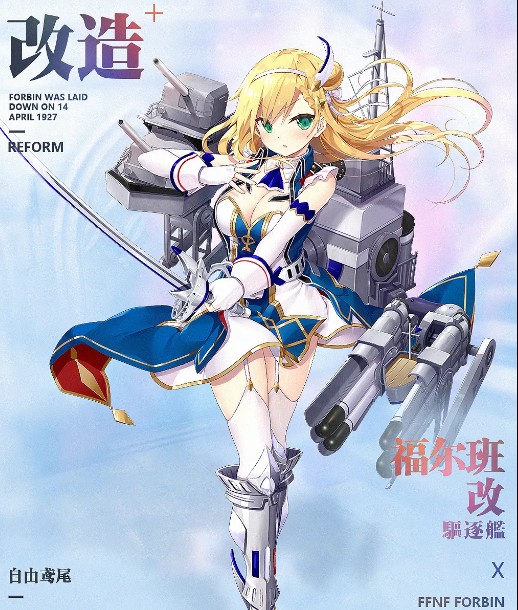 �����������𽢸���������ʱ��_�����������𽢸���������չʾ