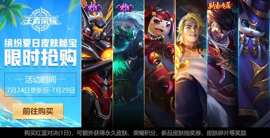 ������ҫ�ͷ�����Ƥ���ر���ο�������Ƥ��_������ҫ�ͷ�����Ƥ���ر�����Ƥ������