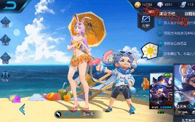 ��������ҫ����Ԫ������֮��Ƥ��ͼ�Ľ���