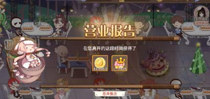 ʳ֮��Լ���Ϳ���ͷ��������_ʳ֮��Լ���Ϳ���ͷ�����������