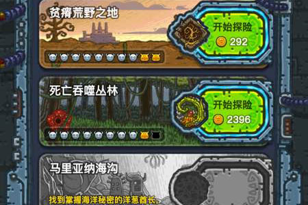 �ڰ�������ϡ�й������_�ڰ�������ϡ�й�