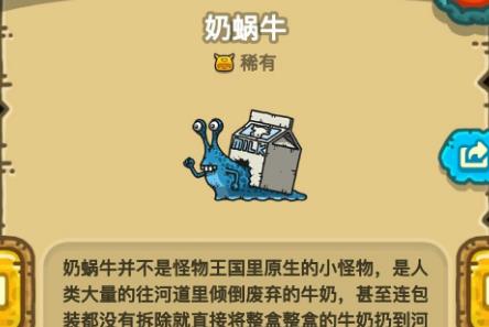 ���ڰ���������ϡ�й���ô��