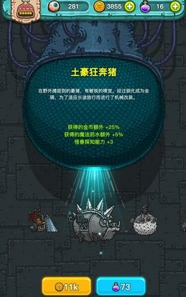 �ڰ������������ĸ���_�ڰ���������ǿ�����Ƽ�