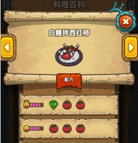 �ڰ����������ǰ��������䷽����_�ڰ����������ǰ������������