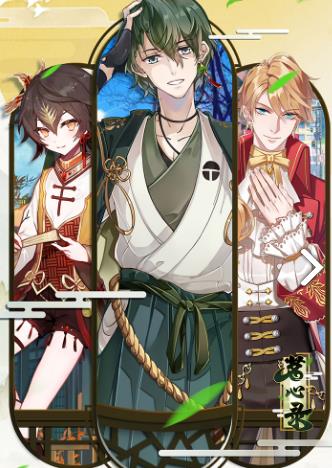 ����¼������λ�ȡ_����¼������ȡ;��