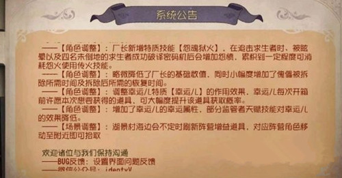 �����˸����˶���Ը���ɹ���_�����˸����˶������Ը