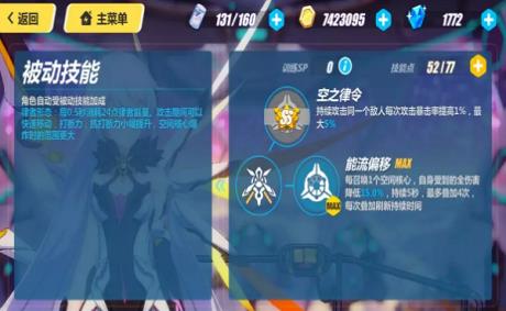 ������3rd���ɻ��ȼ��ܽ���