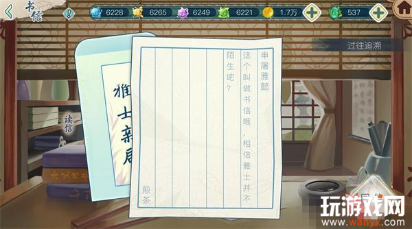 ����¼����øж��������_����¼����øж����ӹ���