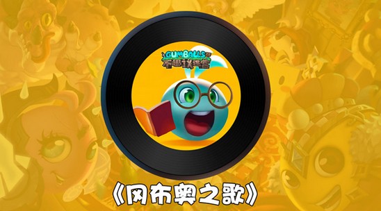 ��˼���Թ�������_��˼���Թ�����������һ��