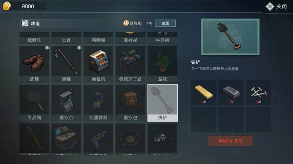 �����ж����������̳�_�����ж�������κϳ�