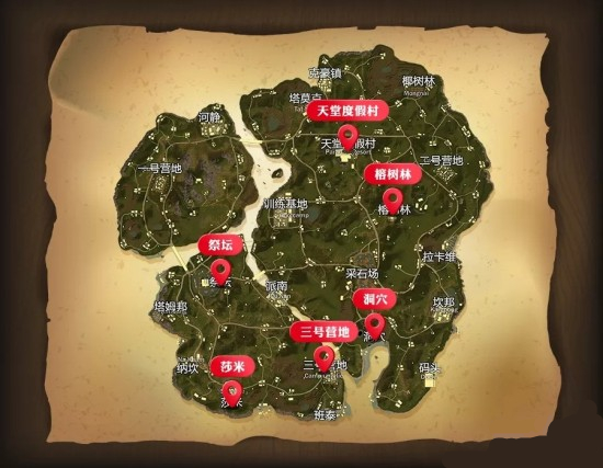 ȫ��������ŵ�����ĸ��ط�����_ȫ��������ŵ������Դ�ص�