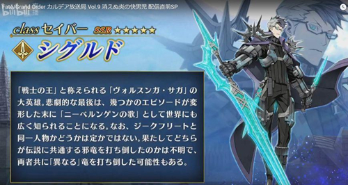 FGO���³�¼����������_FGO���³�¼��������������