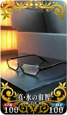 FGO���³�������װ����_FGO���³�������װ�������