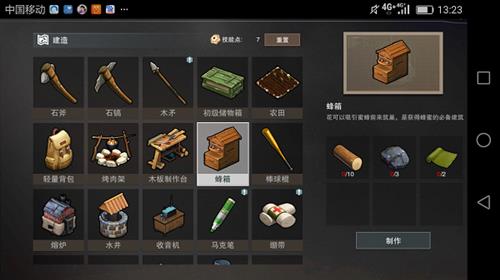 �����ж����������̳�_����Σ�з�����κϳ�