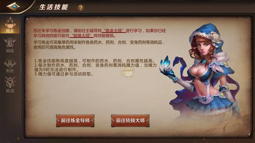 �ҽ�mt4սʿ�����ѡʲô_�ҽ�mt4սʿ������������