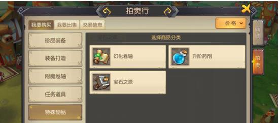 �ҽ�mt4��ν���_�ҽ�mt4��ν���ϵͳ����